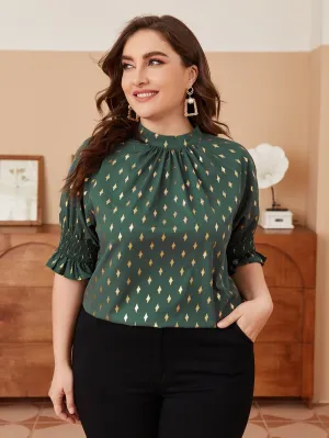 Geometric Shirred Short Sleeve Stand Collar Regular Plus Size Blouse