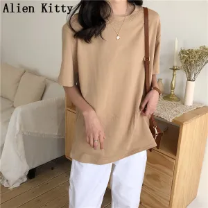 Natural Short Basic Shirt